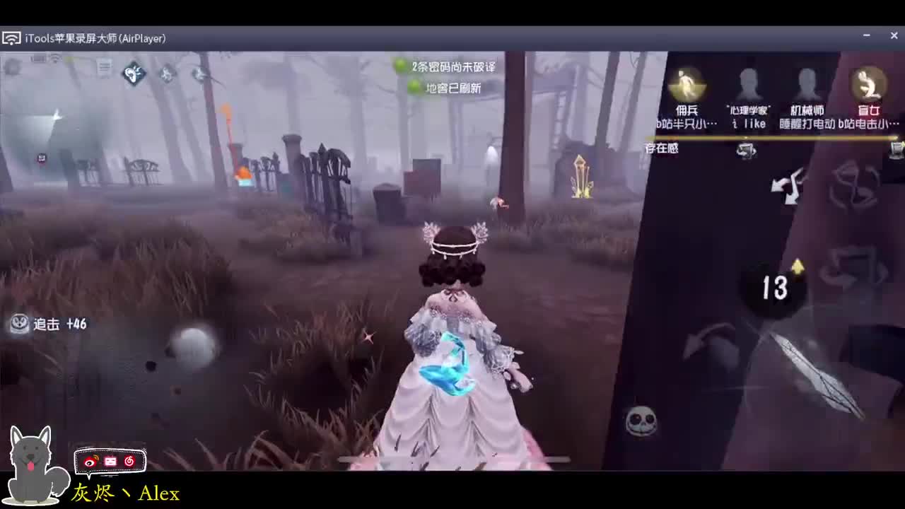 每天快乐多一丶 第4段