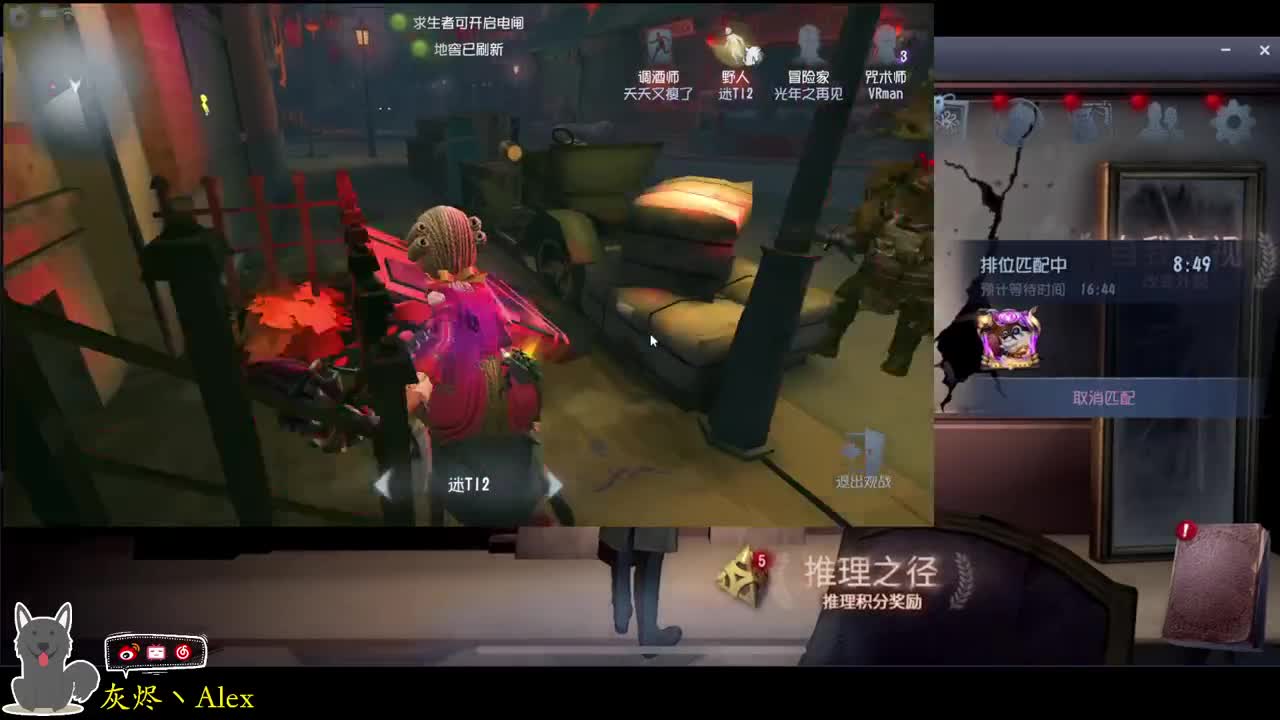 每天快乐多一丶 第5段