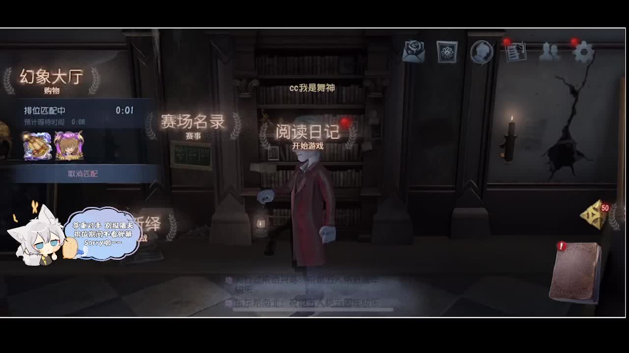 输赢是常态 第1段