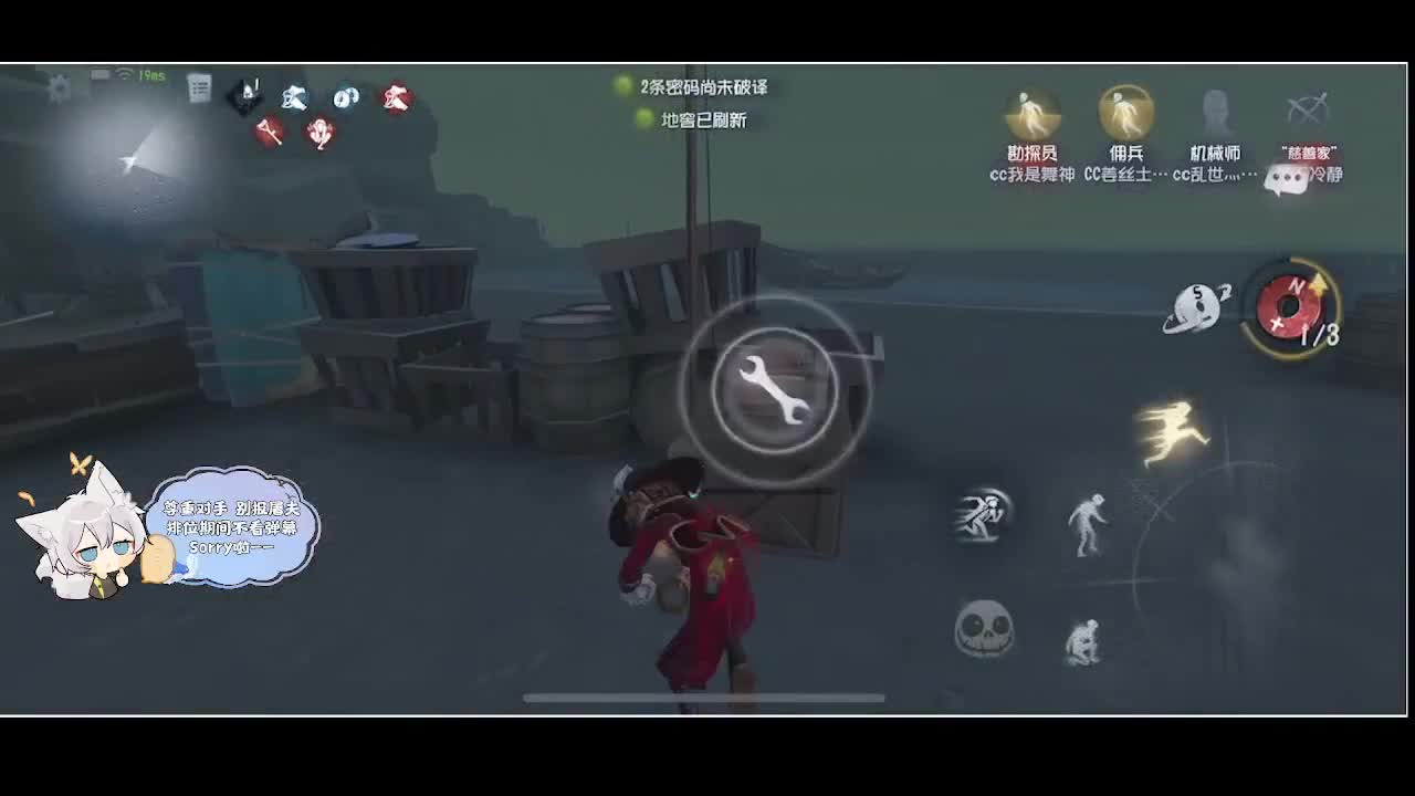 输赢是常态 第2段