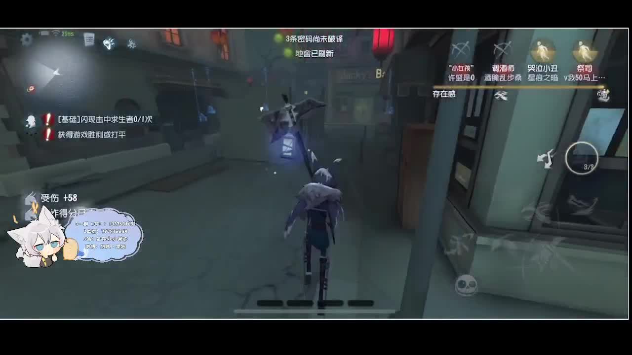 输赢是常态 第5段