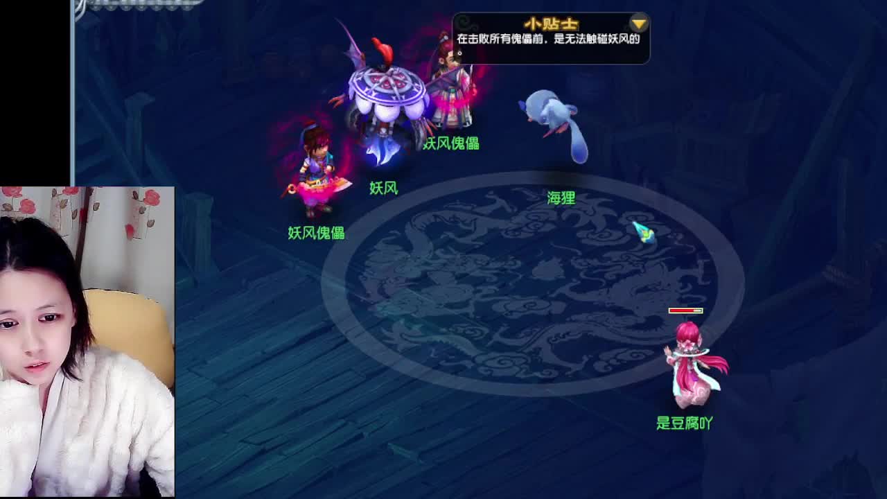 自走棋嘛~ 掉段位的那种 第4段