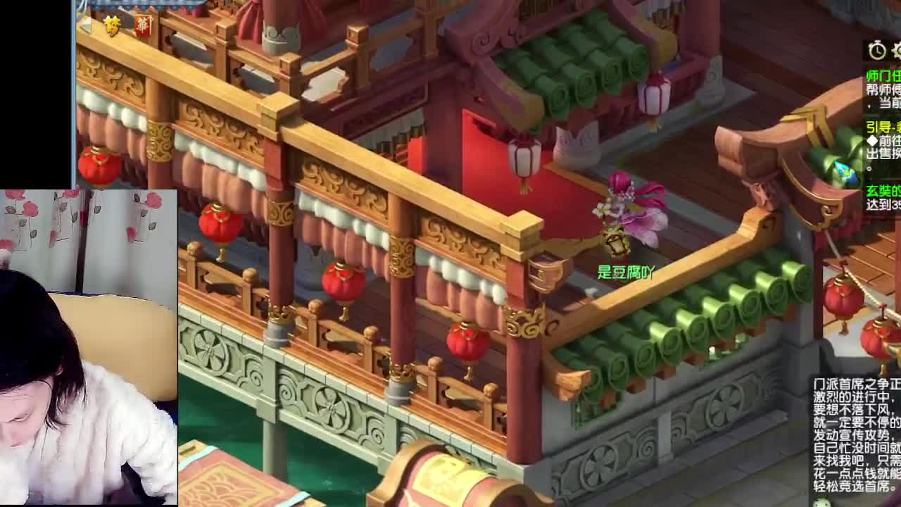 自走棋嘛~ 掉段位的那种 第6段