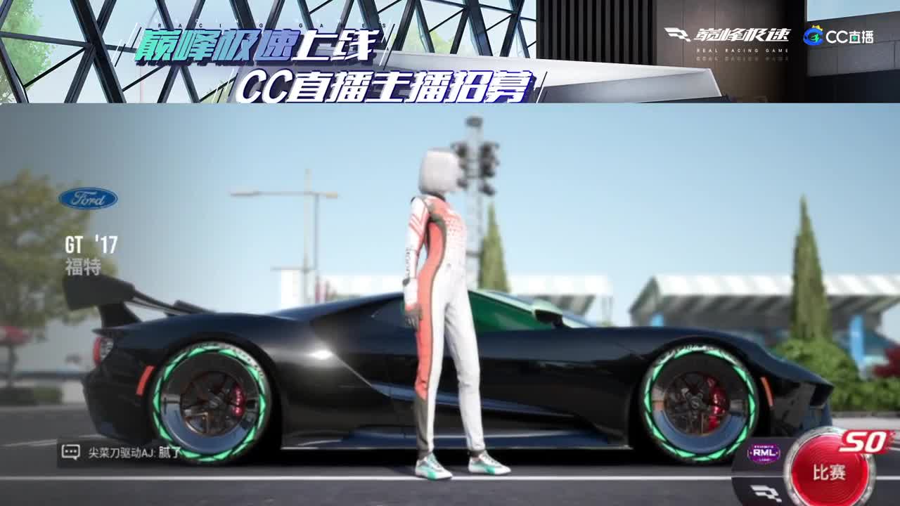 遇见你是幸运 第5段