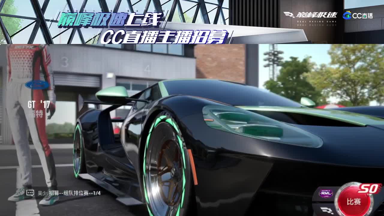 遇见你是幸运 第6段