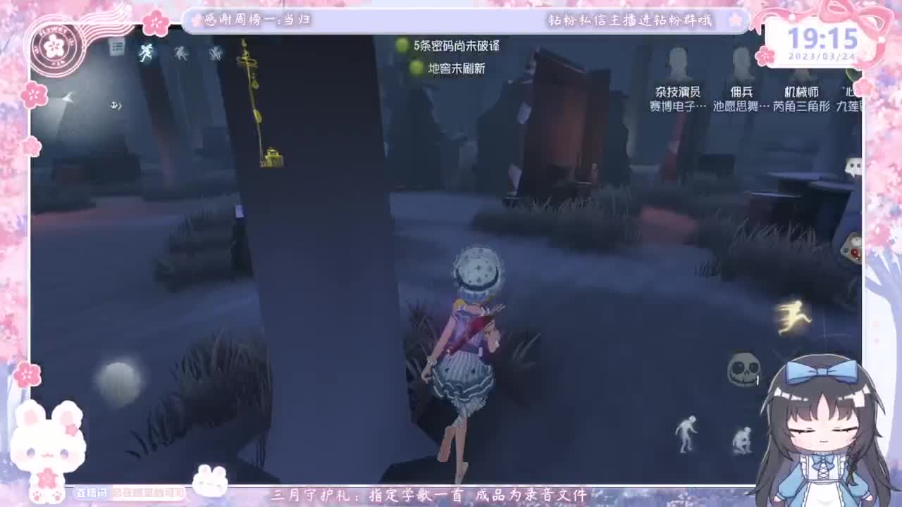 祝你努力生活天天开心w 第1段