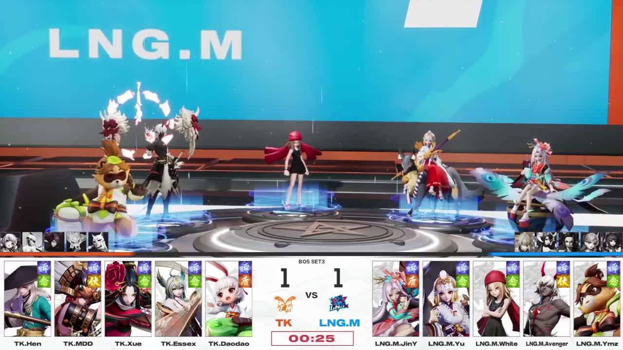 平安京OPL春季赛 第8段