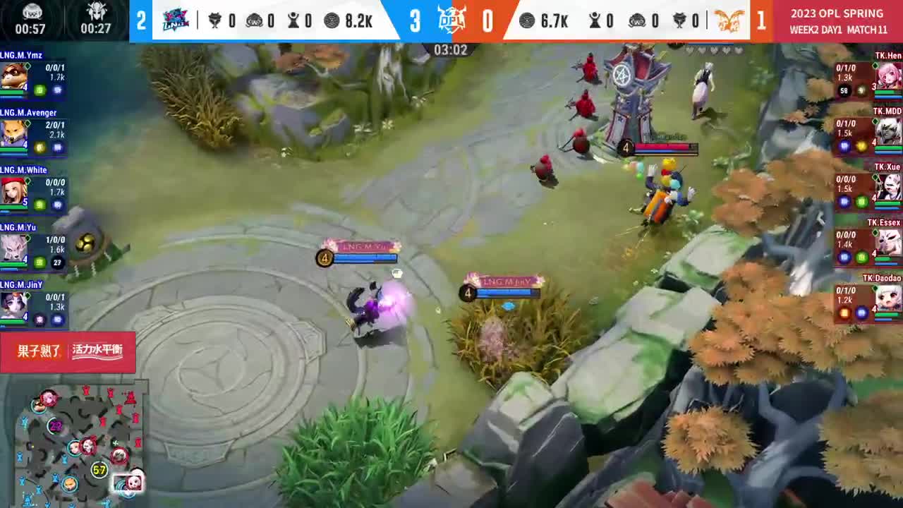 平安京OPL春季赛 第10段