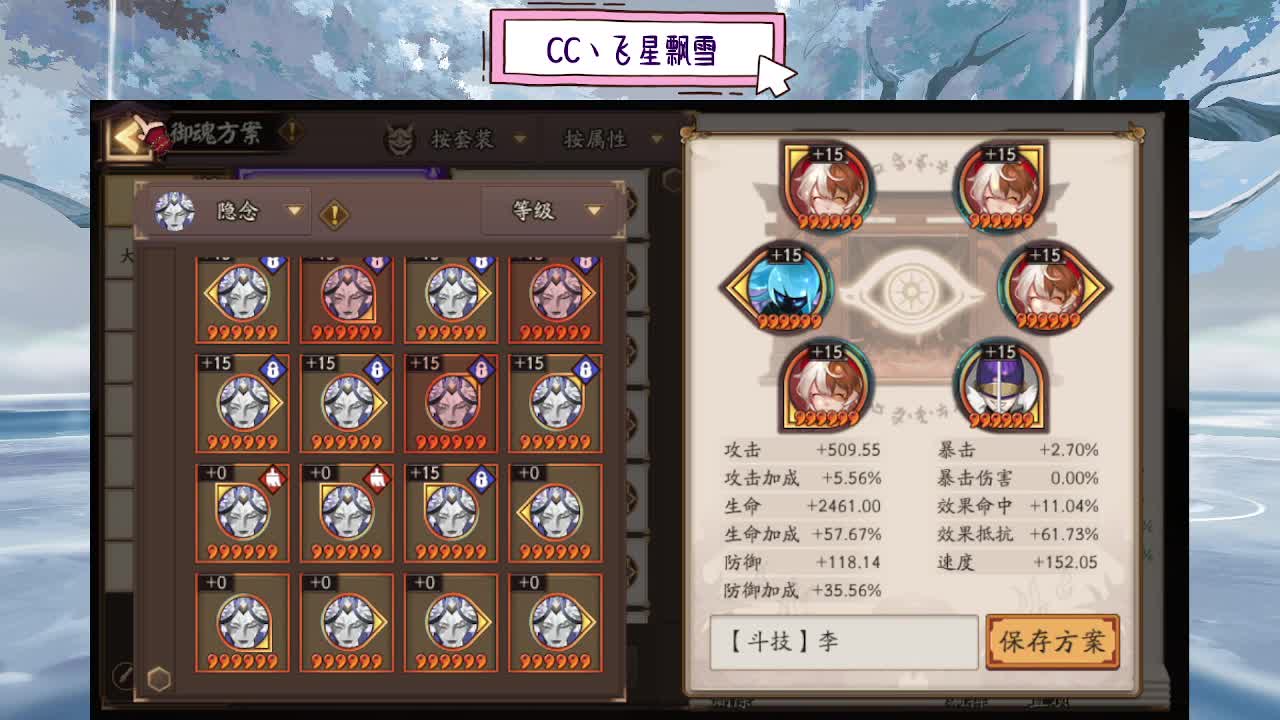 1 第3段