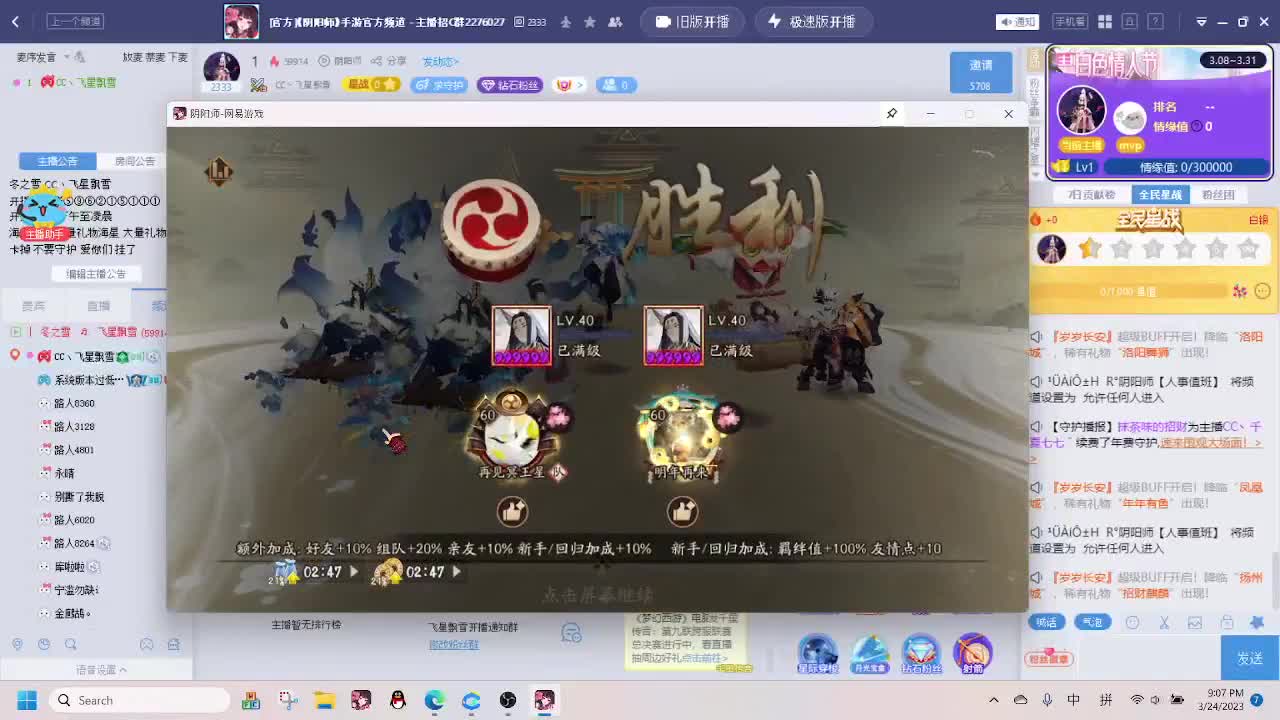 1 第5段