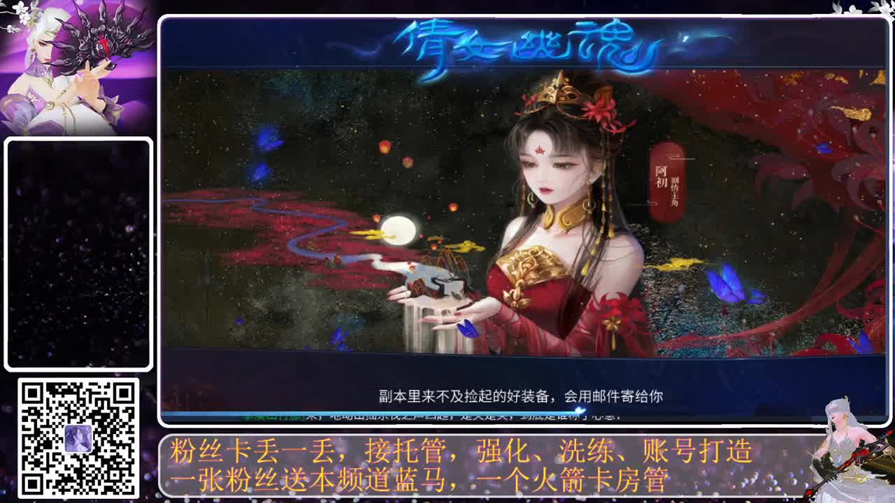 艾玛，冷死我了 第5段