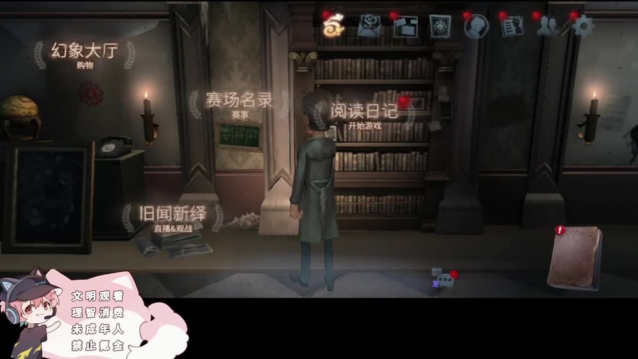 快乐的小伙 第1段