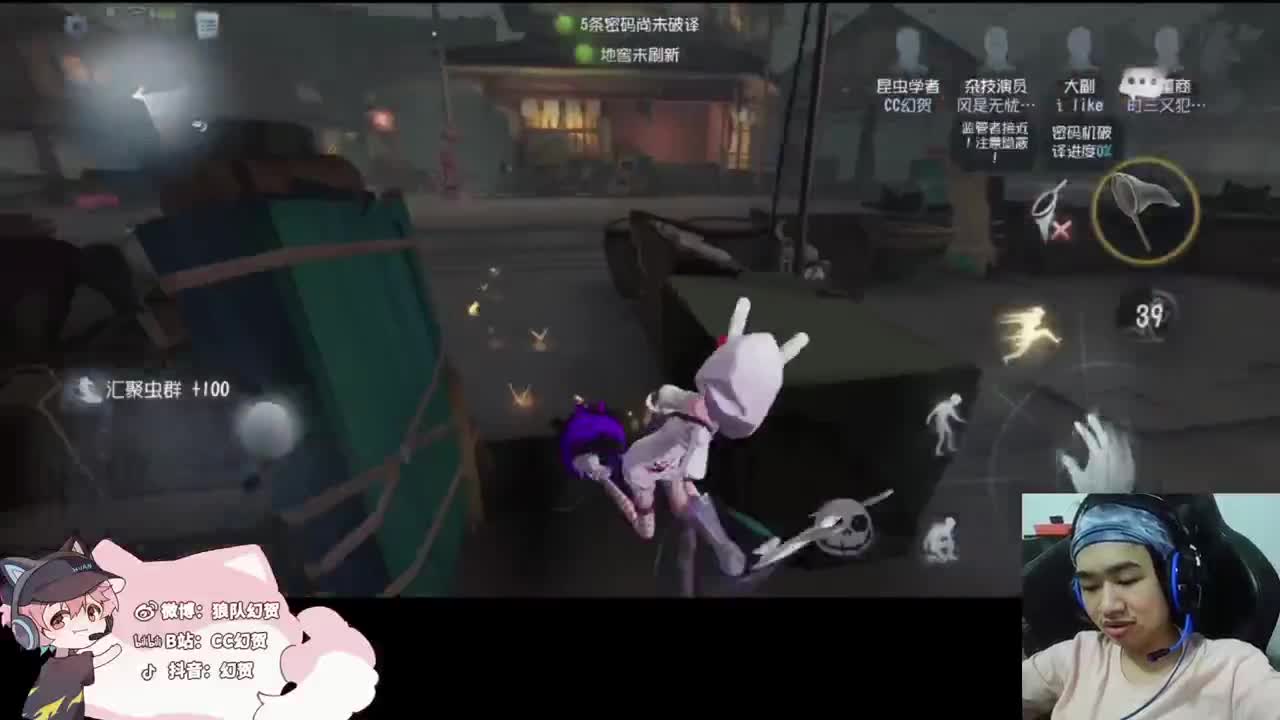 快乐的小伙 第2段