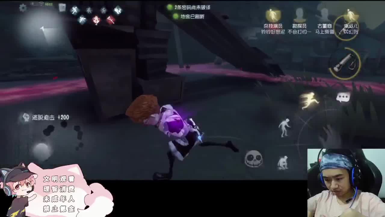 快乐的小伙 第3段