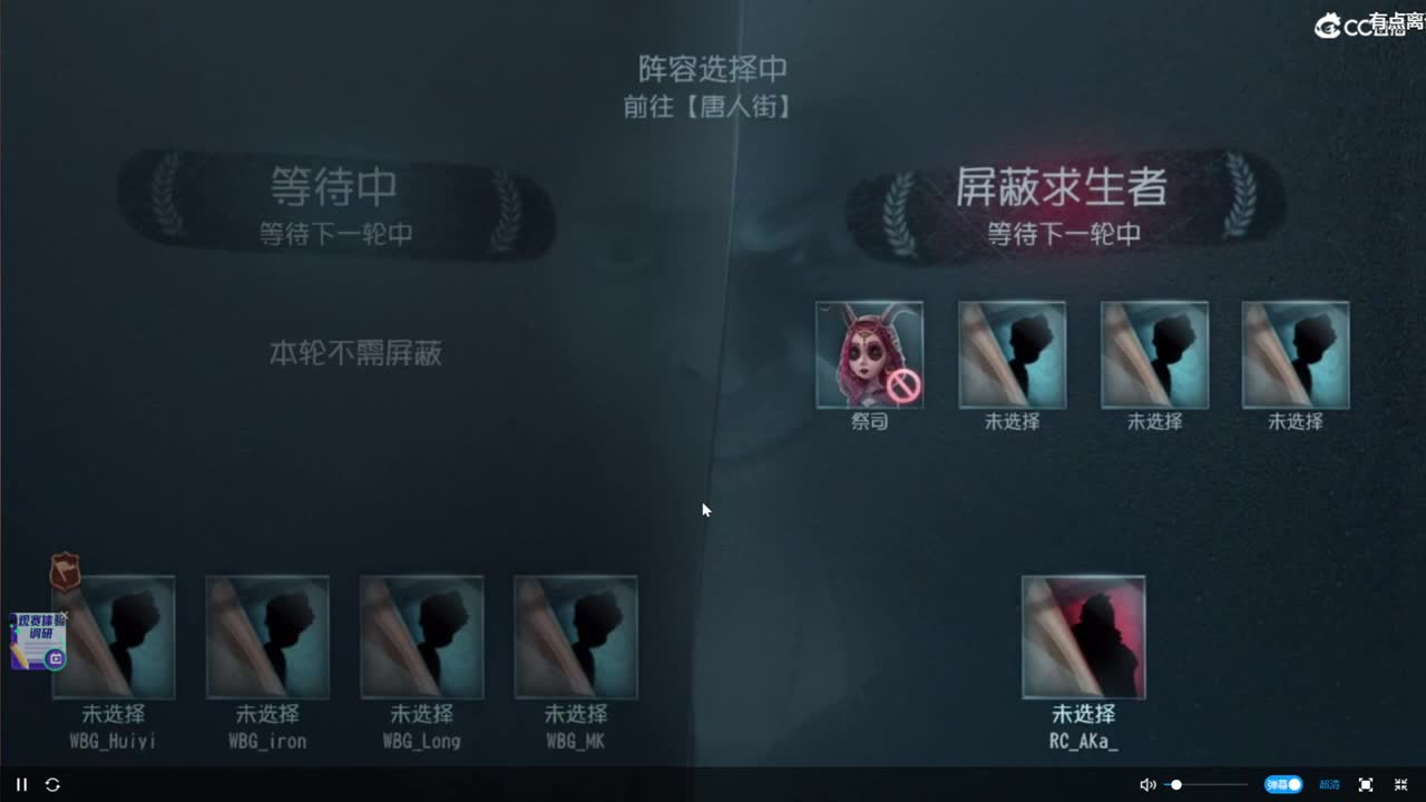 快乐的小伙 第4段