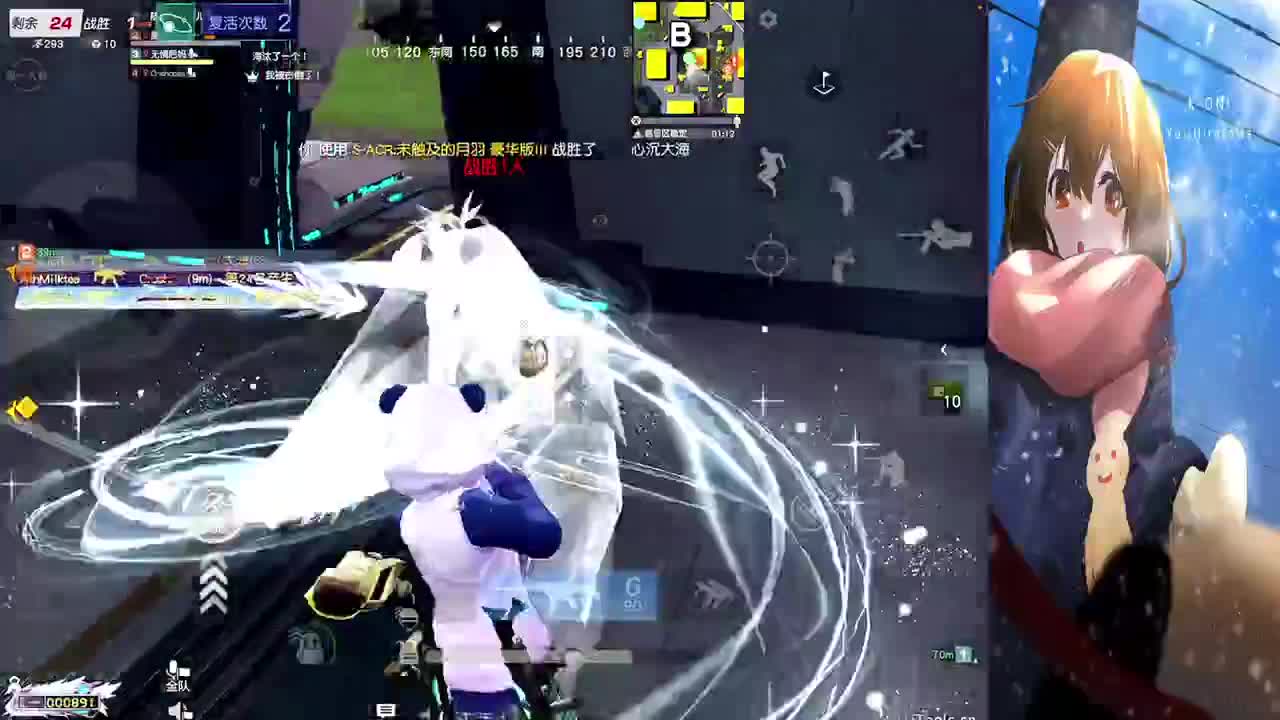 幸福的三月 第1段