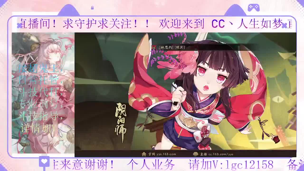 打打斗技 第1段