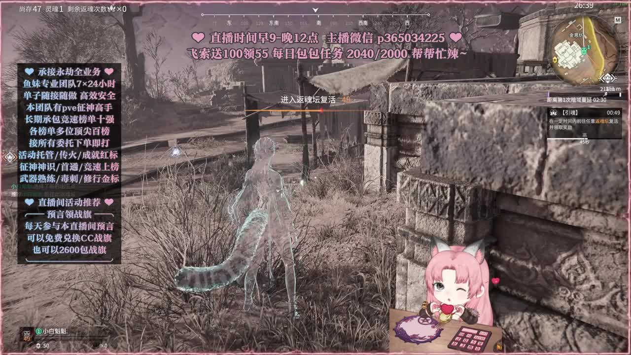接账号托管，什么单都能打 第3段