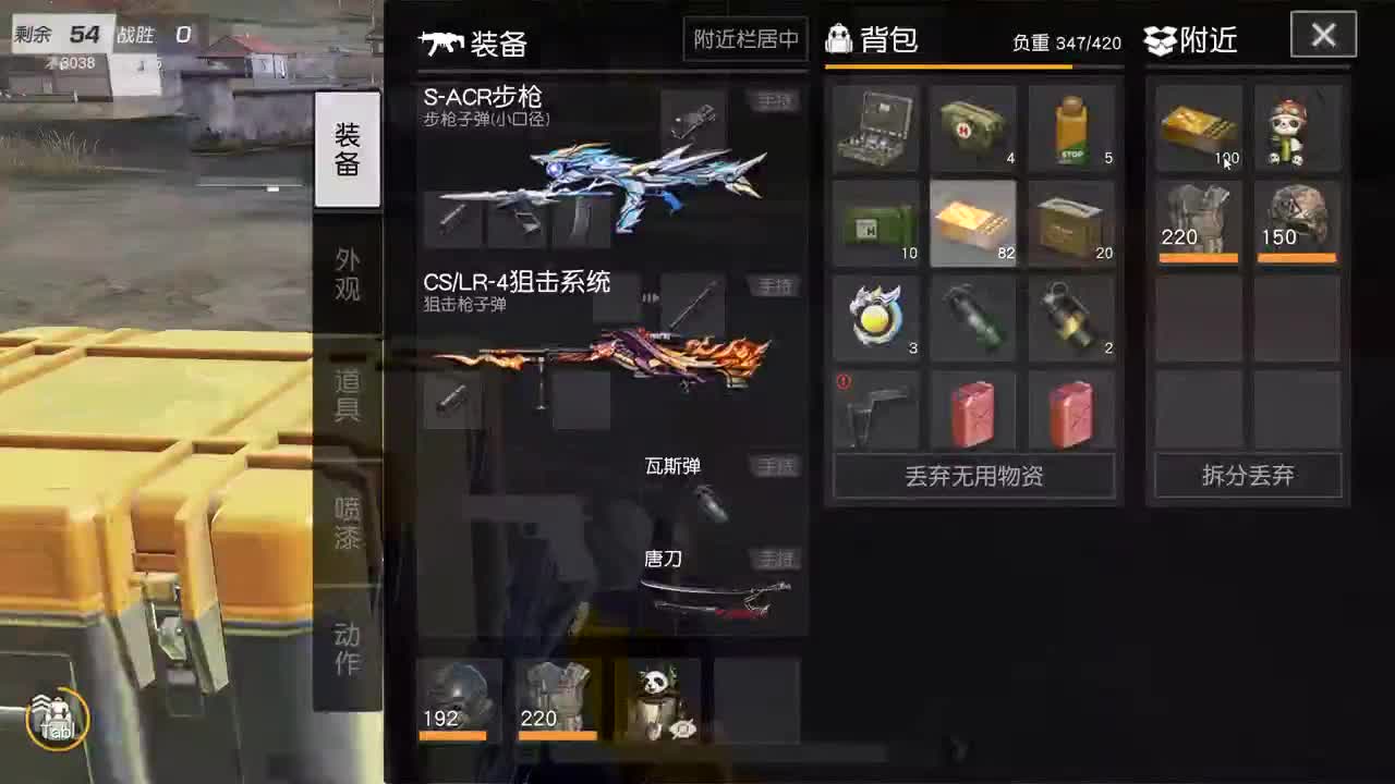 有 厨艺展示希 第5段