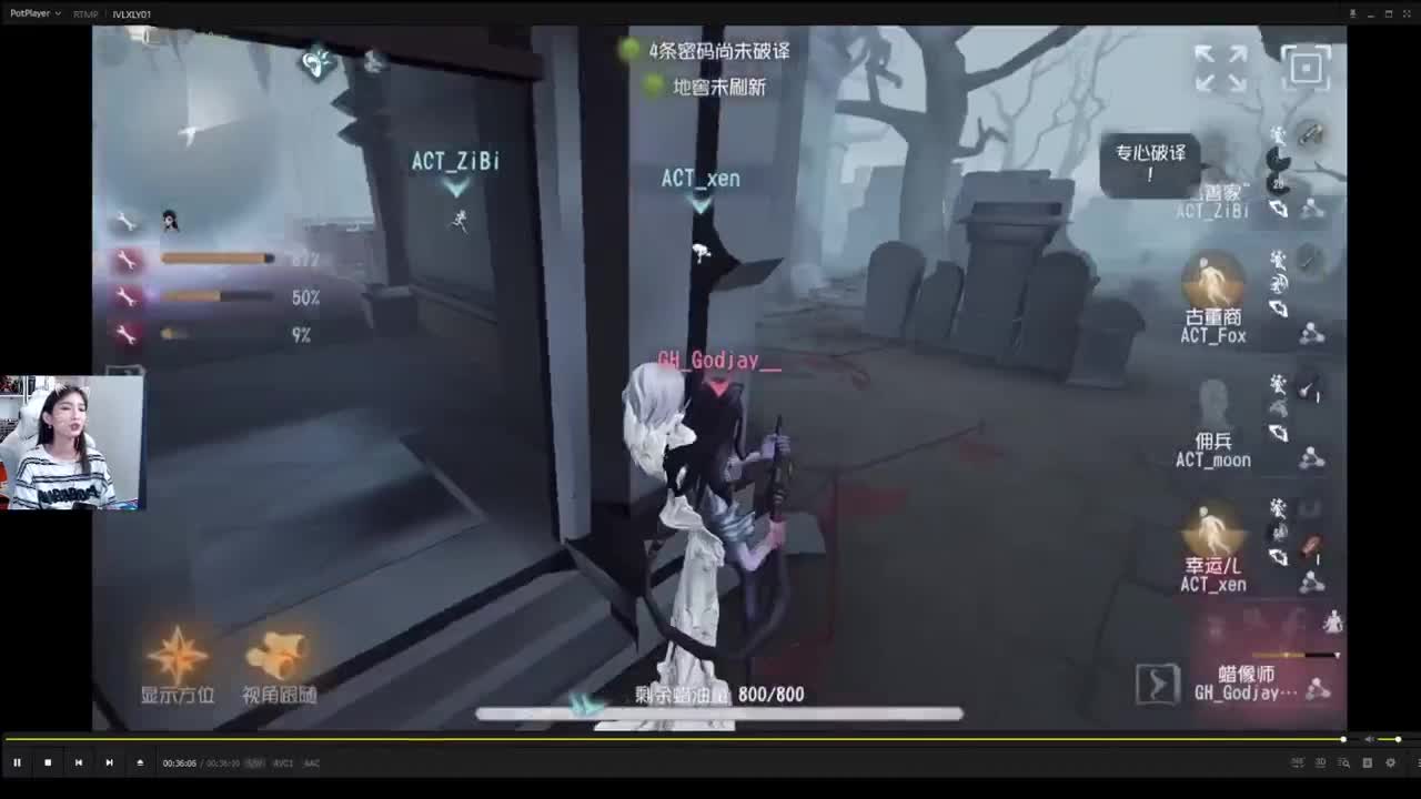 来看训练赛！ 第2段