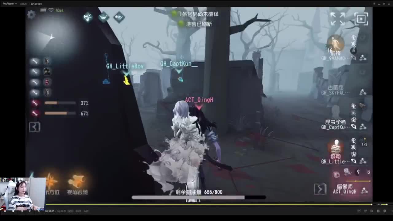 来看训练赛！ 第3段