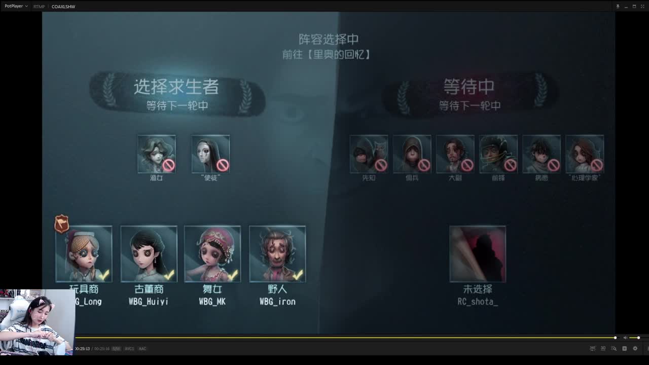 来看训练赛！ 第4段