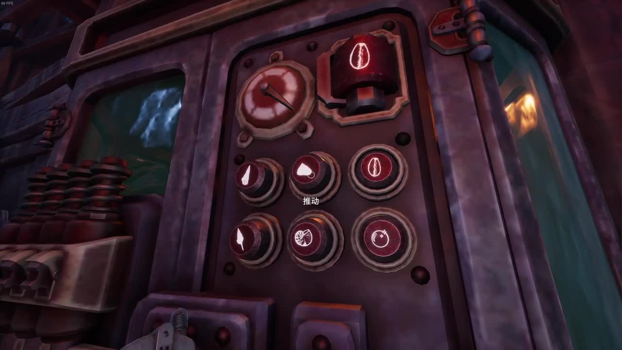 来看训练赛！ 第6段