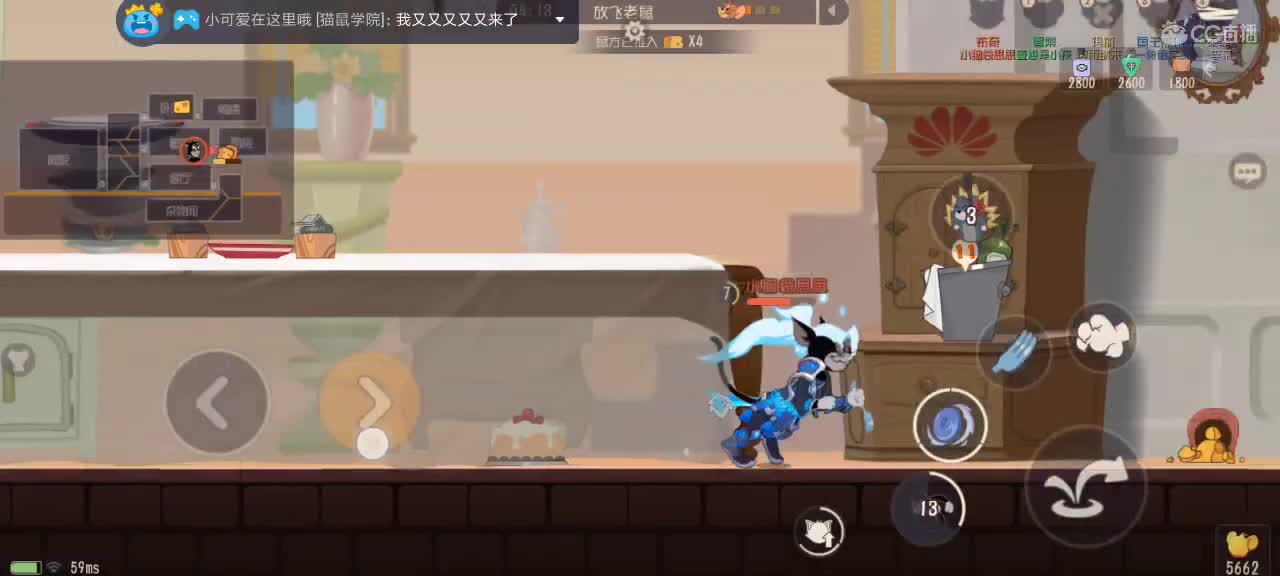 。。。。 第2段