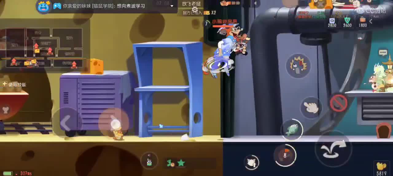 。。。。 第3段