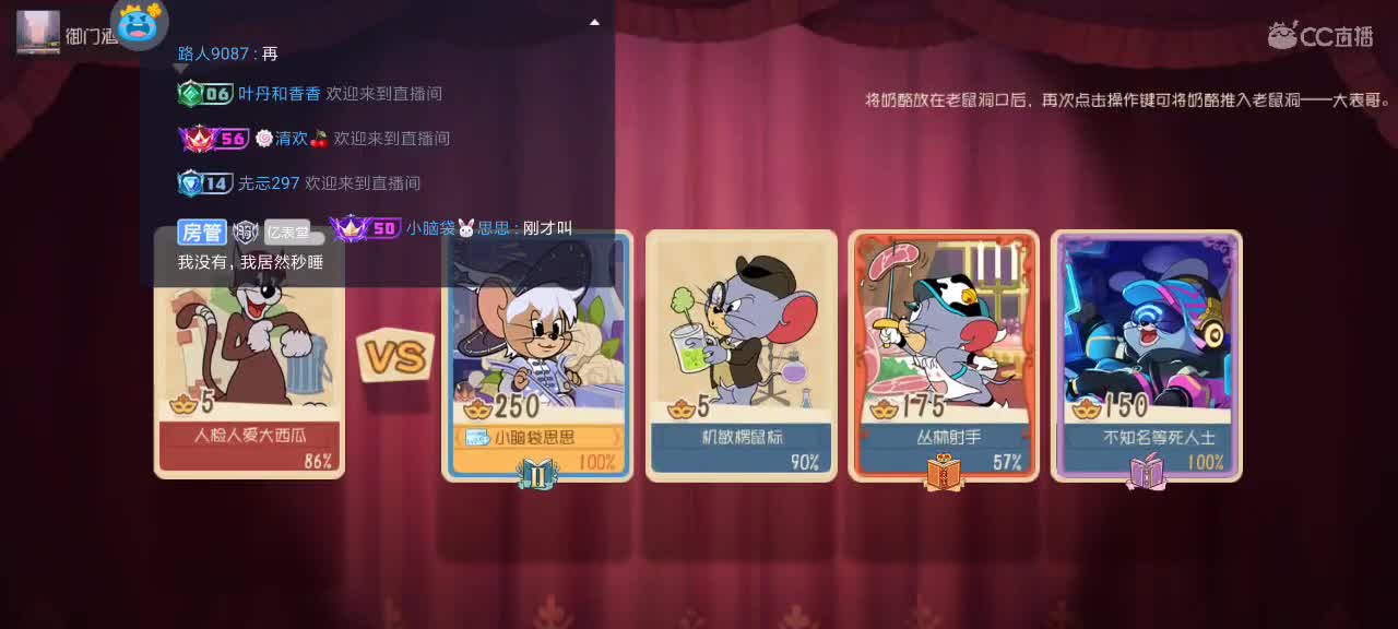 。。。。 第5段