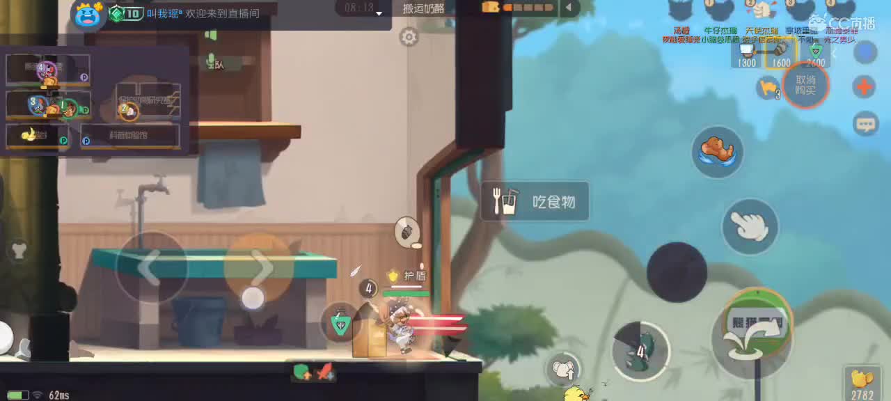 。。。。 第6段