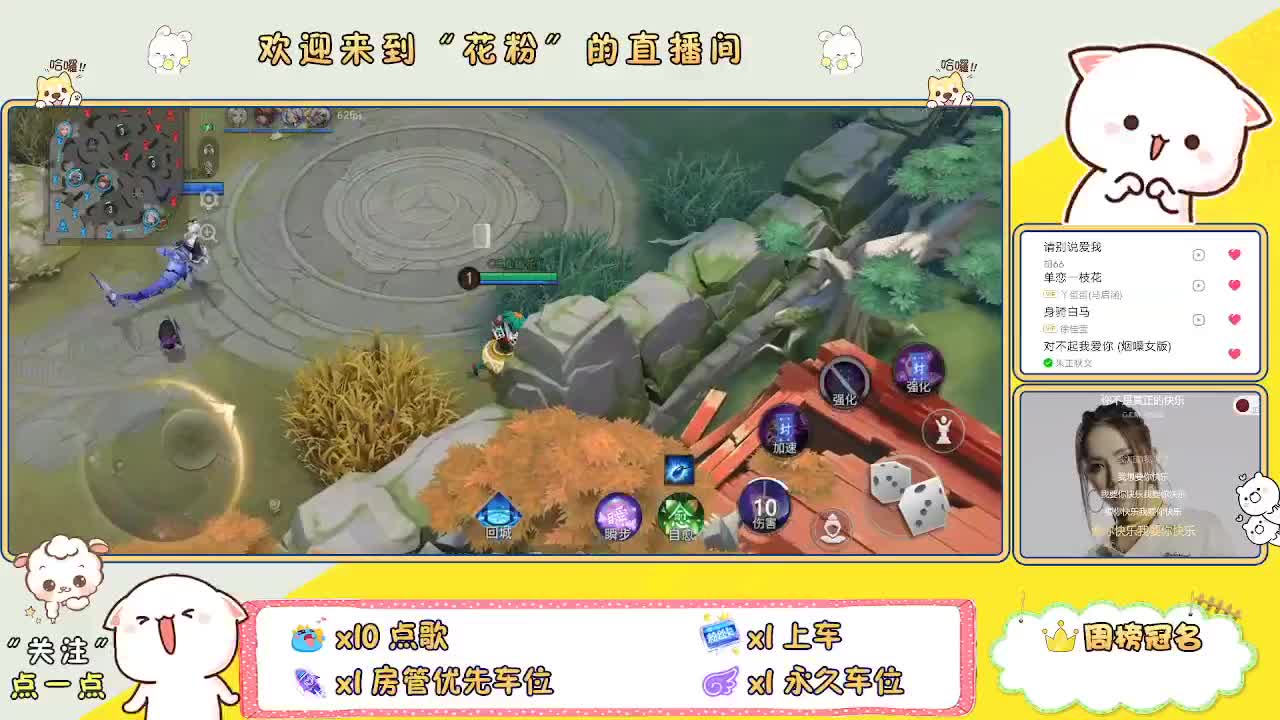 啊啊啊啊 第1段