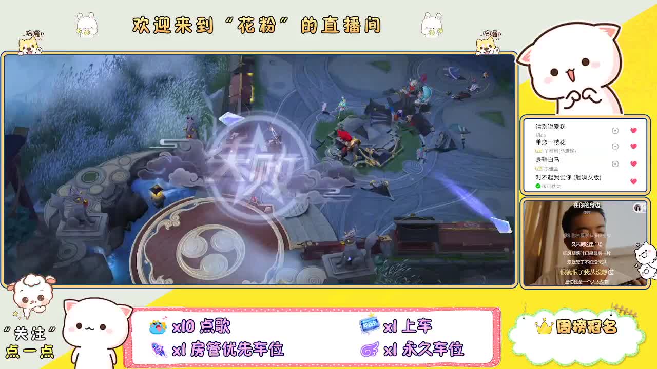 啊啊啊啊 第4段
