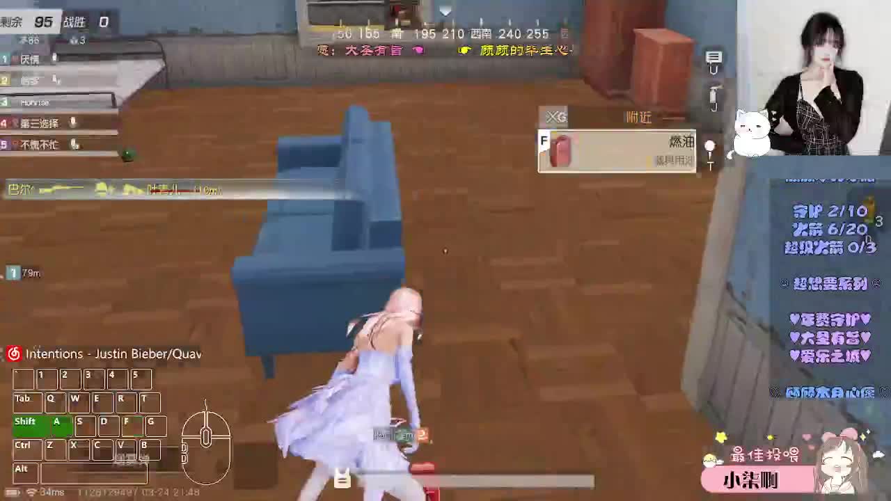 人在什么时候会大彻大悟 第2段