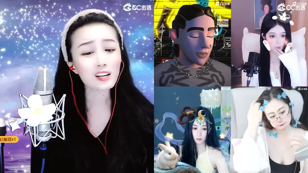 唱歌坤是认真的！ 第1段