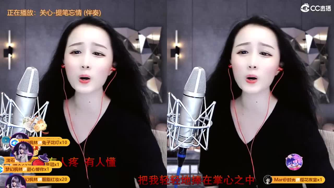 唱歌坤是认真的！ 第6段