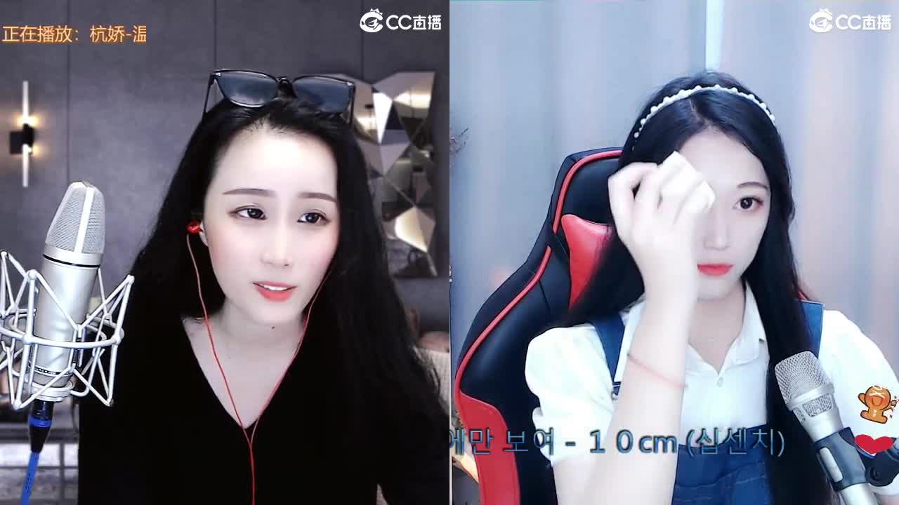 唱歌坤是认真的！ 第7段