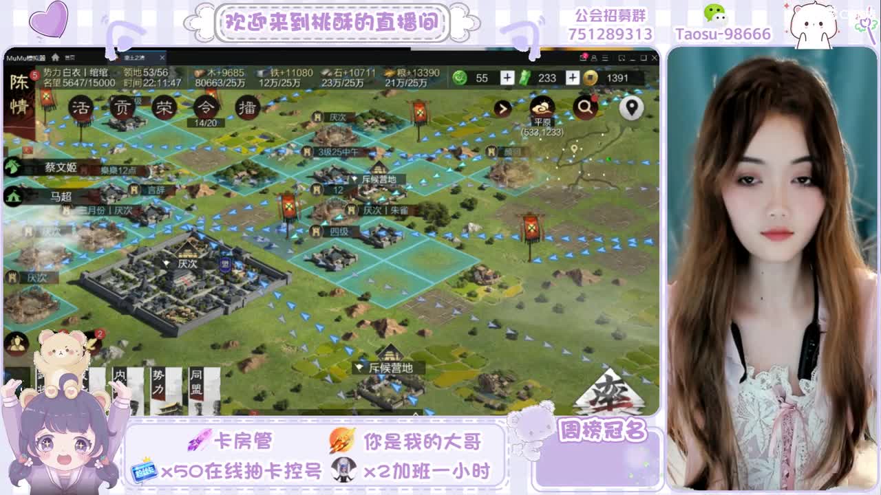 又到周五haapptime啦！ 第2段