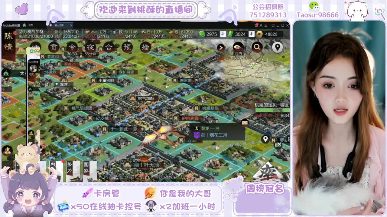 又到周五haapptime啦！ 第4段