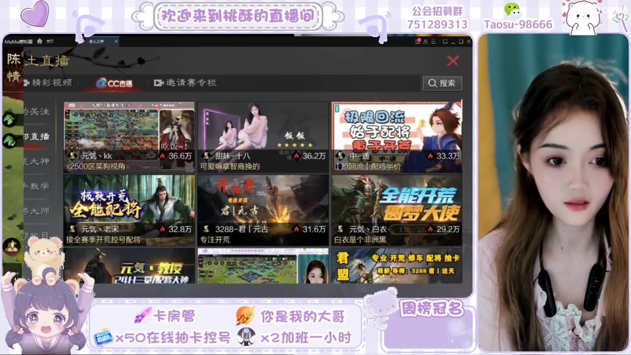 又到周五haapptime啦！ 第7段