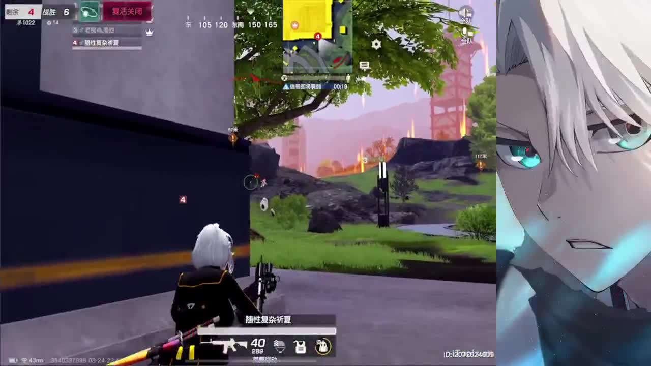 刚做完牙齿根管治疗话少 见谅 第7段