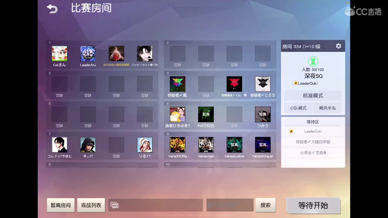 加油努力? 第1段