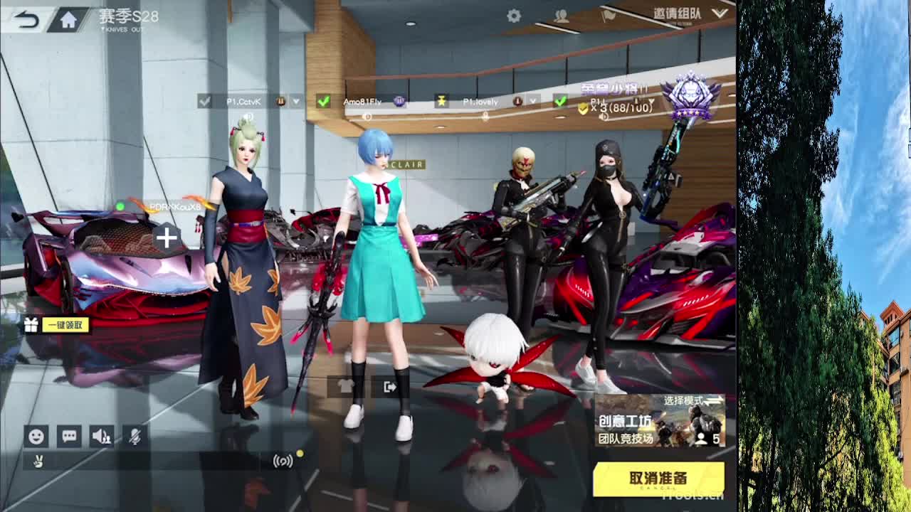 7 第4段