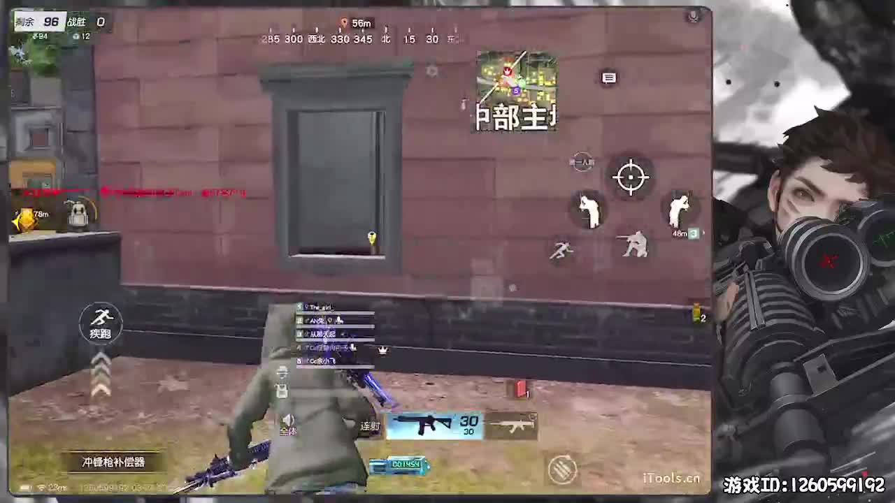 ！ 第4段