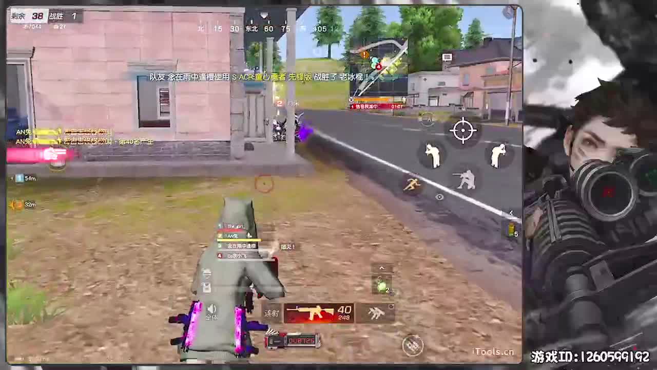 ！ 第6段