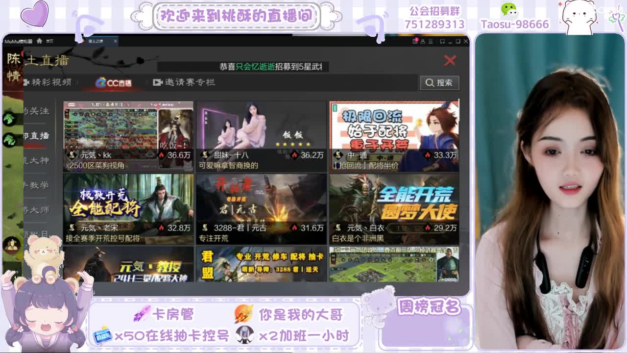 又到周五haapptime啦！ 第1段
