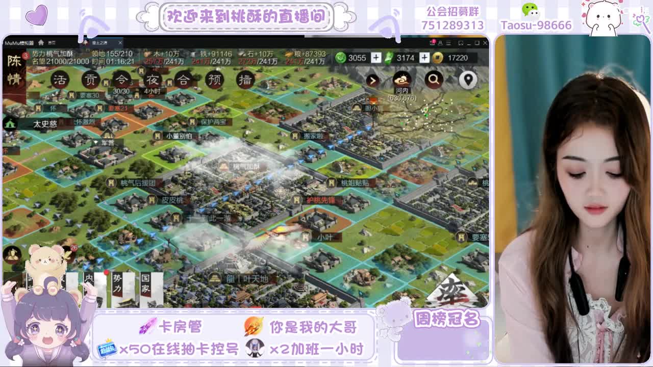 又到周五haapptime啦！ 第2段