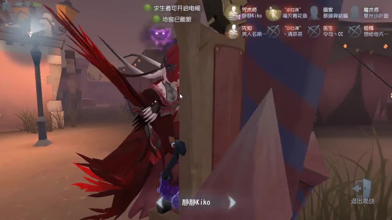 人屠双皇快乐匹配~ 第3段