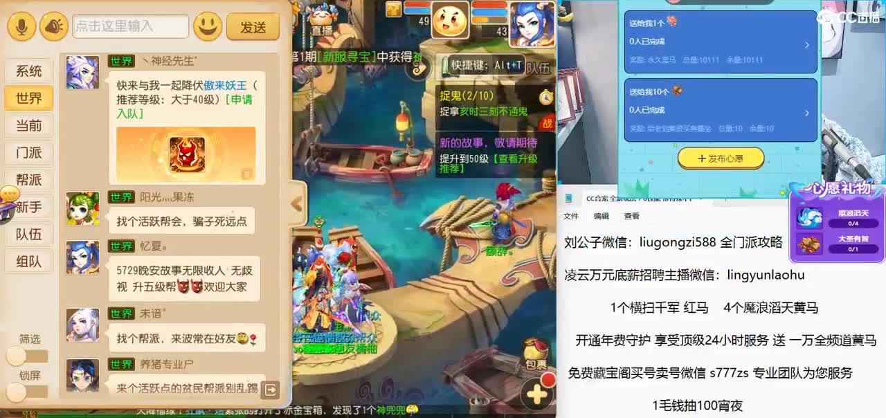 免费接所有资源  2023冲冲冲 第10段