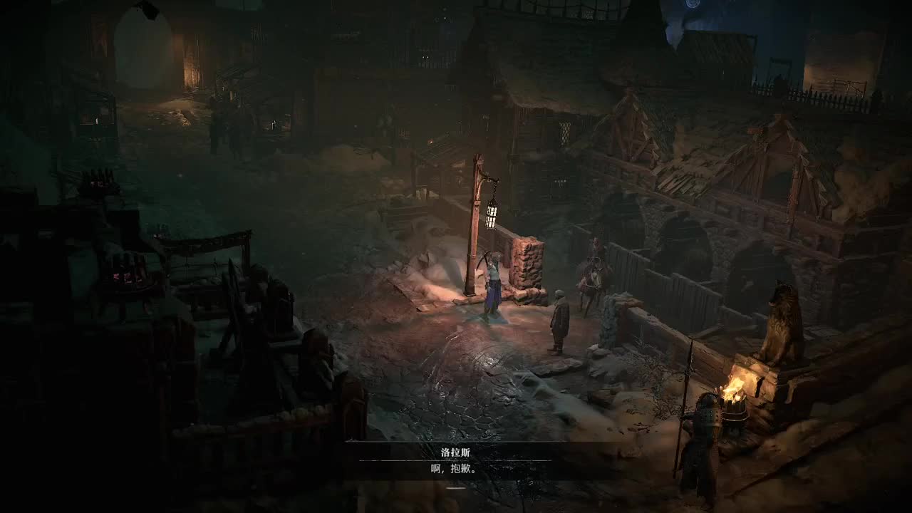 做号 清魂 第3段